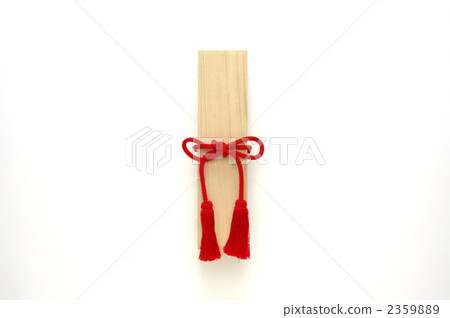 Image of Japanese 2359889