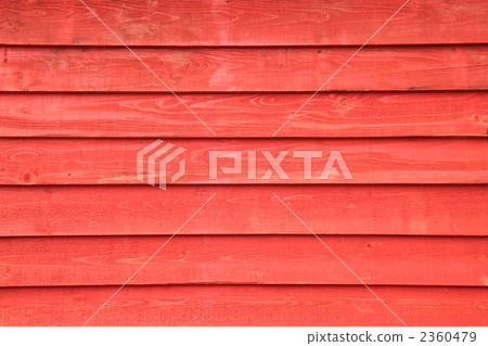 Plate wall 2360479
