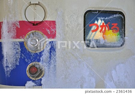 鐵路·JR東日本Ouomi Line Limited Express臨時485系列 2361436