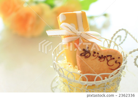 Put the thank you on the cart ~ 2362336