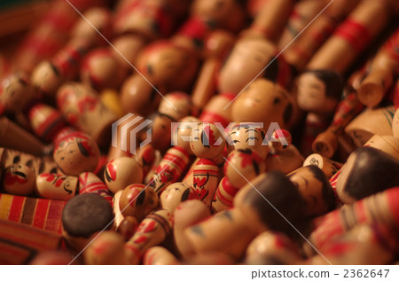 Kokeshi's feelings 2362647