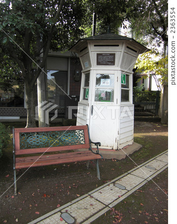 電話亭 公用電話 長凳 2363554