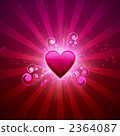 Heart Valentine's Day 2364087