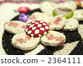 Patchwork flowers 2364111