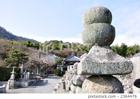 Narashino佛的奧林匹克塔 2364476