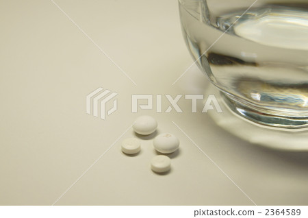 Medication supplement health Medication supplement health 2364589