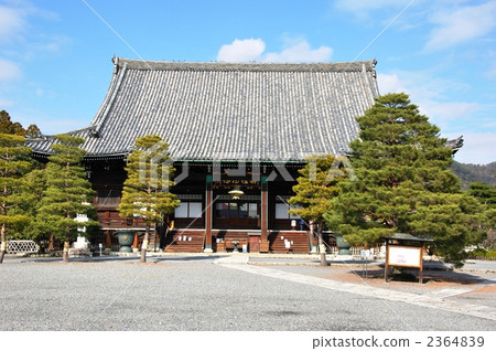 Kyoto Saga · Kiyozuji Main Hall Kyoto Saga · Kiyozuji Main Hall 2364839