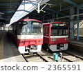 Keikyu 2100 Secondary vehicle 2117 Organization 1500 Type 1713 Organization Shot at Misaki mouth 2365591