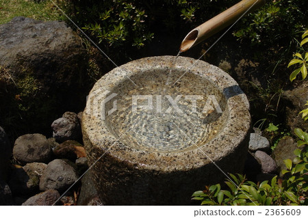 五月茶室·開放式登陸·筑波·手碗03 2365609