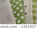 Green type fabric 2365957