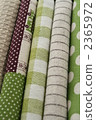 Green type fabric 2365972