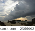 Amami Oshima 2366002