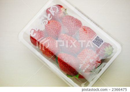 tochiotome strawberry, fruit, fruits 2366475