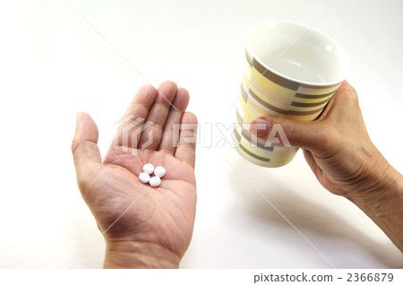 高級手喝藥 2366879