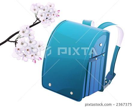school bag school bag 2367375