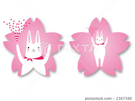 兔子 兔 生肖 2367380