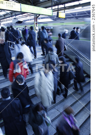 Shinjuku Station 2367645