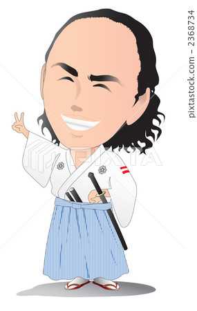 Captain of the Ocean Supplier "Ryoma Sakamoto" (No Background) 2368734