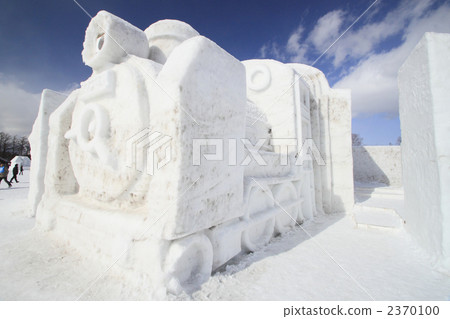 snow Festival snow Festival 2370100