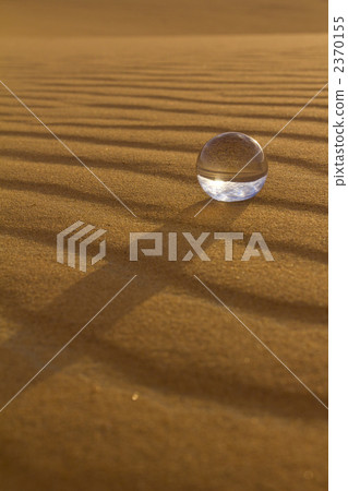 crystal, cristal, crystals 2370155