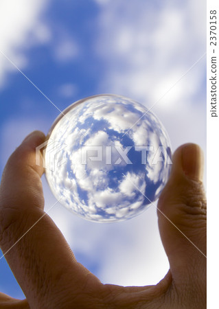natural, naturals, a sphere 2370158