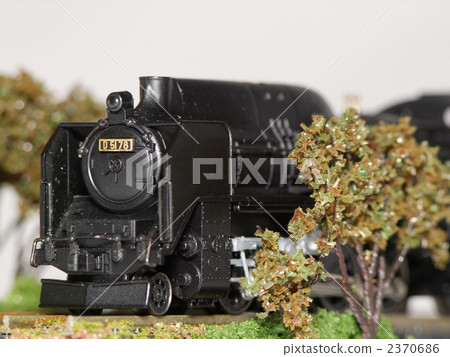 Train model 2370686