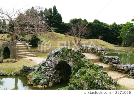 Shikinaen Shikinaen 2371066