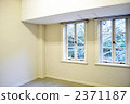 Latticed window 2371187