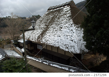 Yorishinsanso Wo Yusonin Yorishinsanso Wo Yusonin 2371294