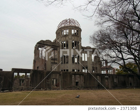 原子彈爆炸圓頂屋 2371308