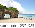 沙灘 2371585