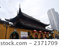 上海佛寺（佛教寺院） 2371709