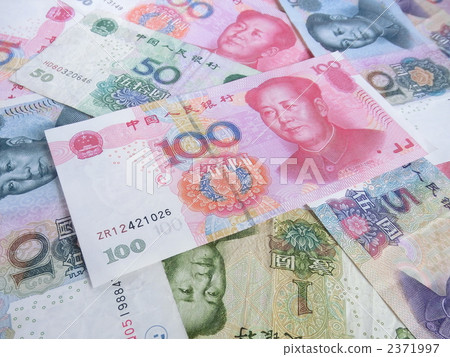Chinese yuan Chinese yuan 2371997