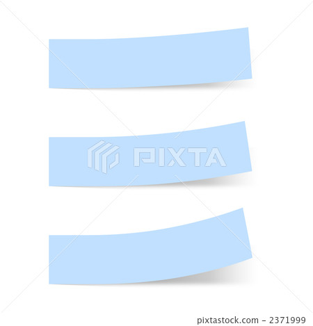 Sticky note heading blue (solid, solid color) 2371999