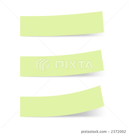 Sticky note heading green (solid, solid color) 2372002