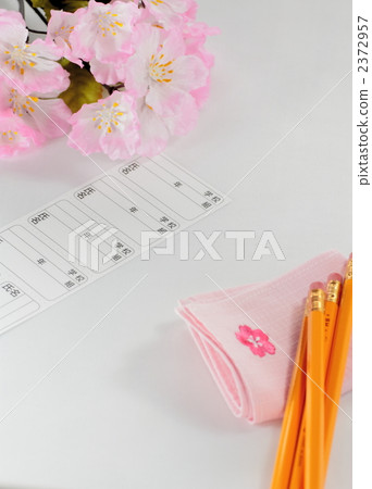 New semester New semester 2372957