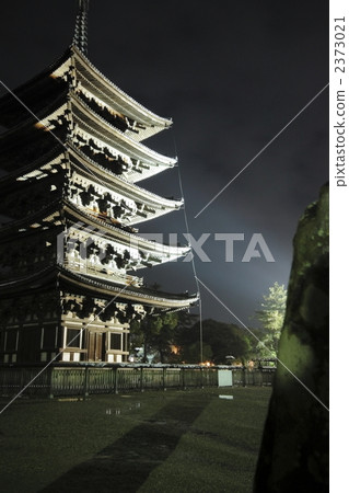 興福寺 興福寺 2373021