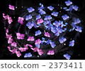 Yugen Hydrangea 2373411