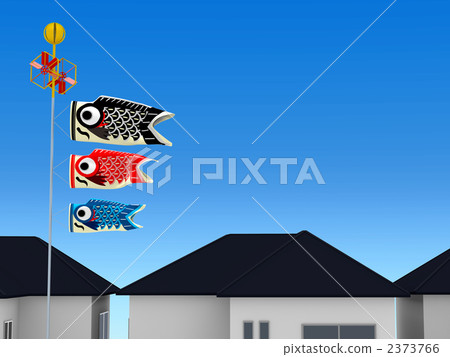 Carp streamer Carp streamer 2373766