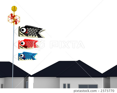 Carp streamer Carp streamer 2373770