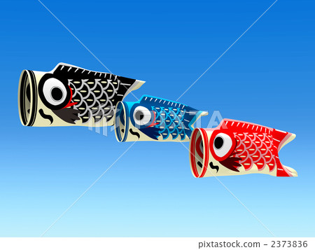 Koinobori parent and child Koinobori parent and child 2373836