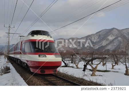 yukemuri, nagano electric  railway, deluxe train 2373921