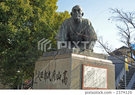 高山希子Kurouro雕像 高山希子Kurouro雕像 2374120