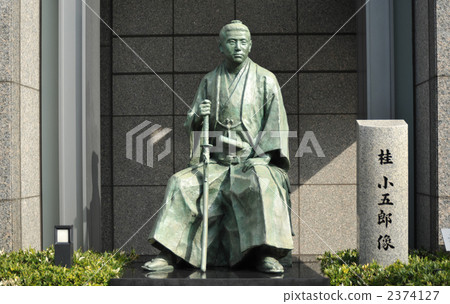 Katsura Kogoro statue Katsura Kogoro statue 2374127