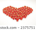 Strawberry  2375751