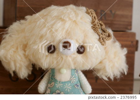 Chisel of the ears Chisel of the ears 2376995