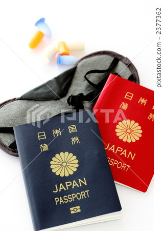Overseas Travel Goods 2377362