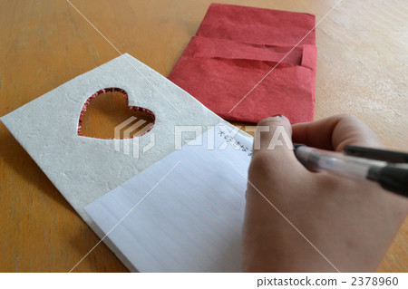 寫作 書寫 情書 2378960