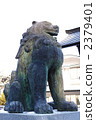 komainu, guardian lion-dogs, bronze statue 2379401