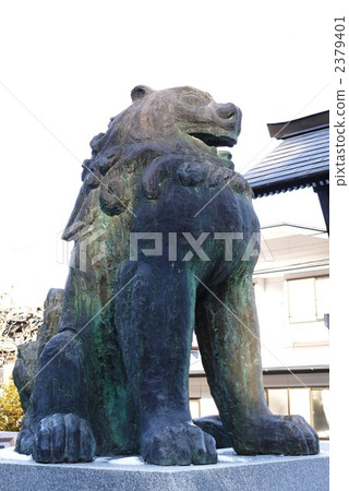 石獅 石獅子 銅像 2379401
